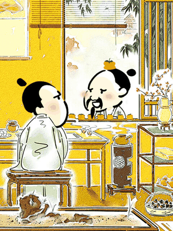 哑舍漫画_王兄李兄没完没了的故事相关设定